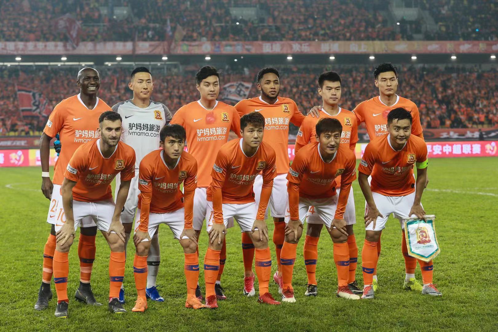 旨在增进全 旨在增进全