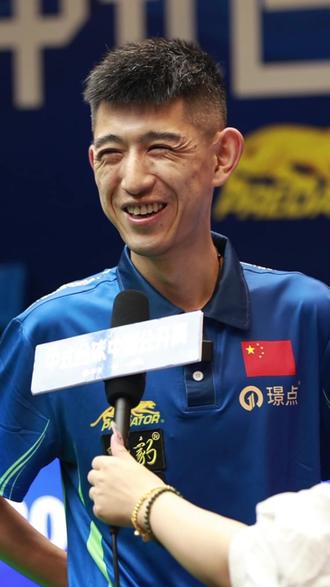 和格列茲曼 和格列茲曼