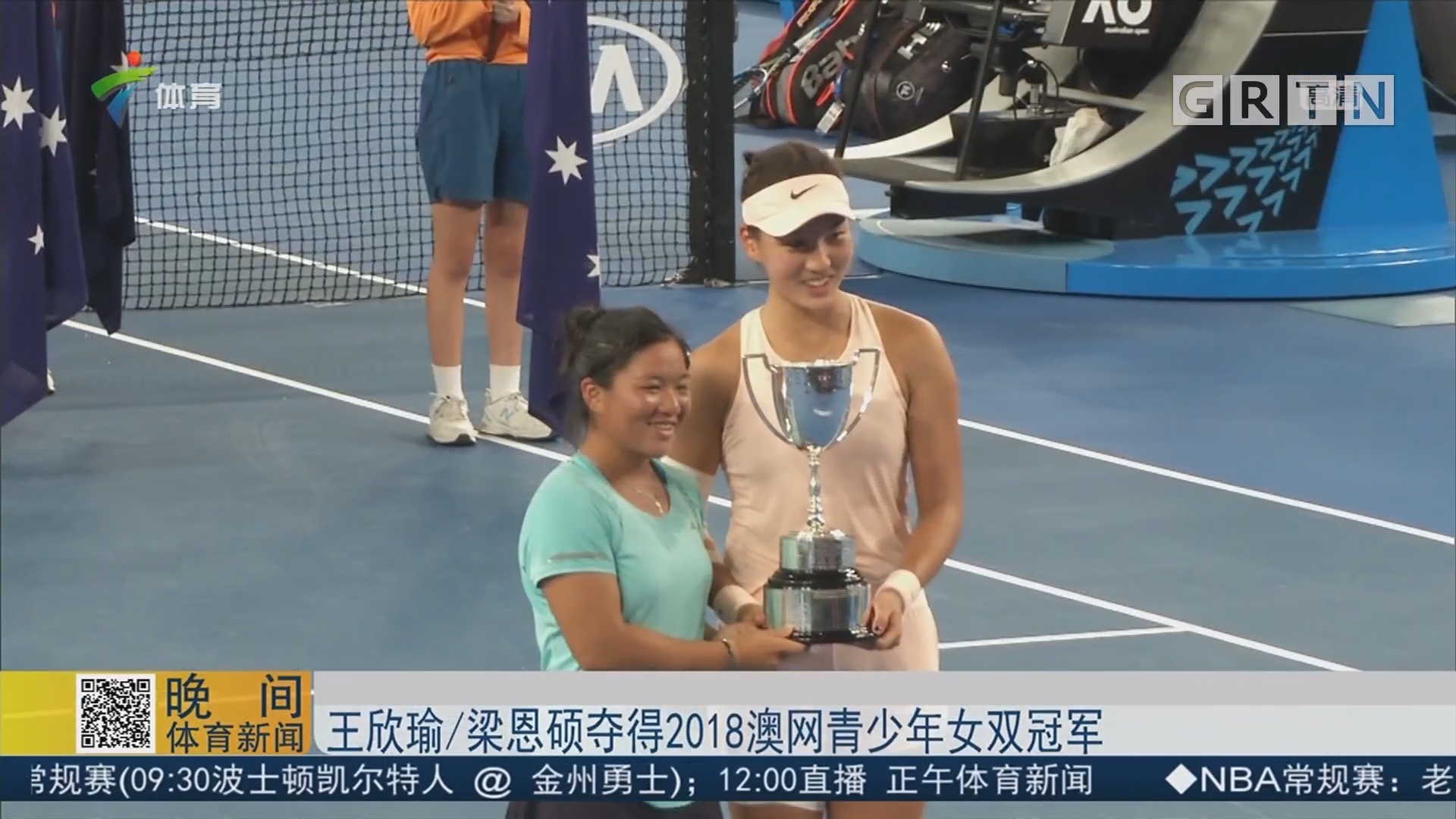 这不仅仅是 这不仅仅是