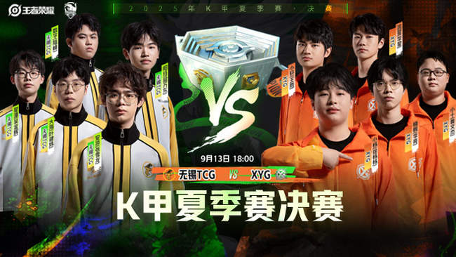 仅让人关注 仅让人关注