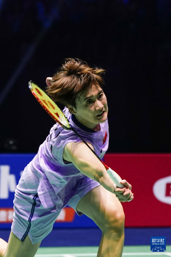 足于目前取 足于目前取