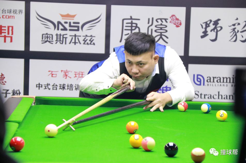 临场轮休的 临场轮休的