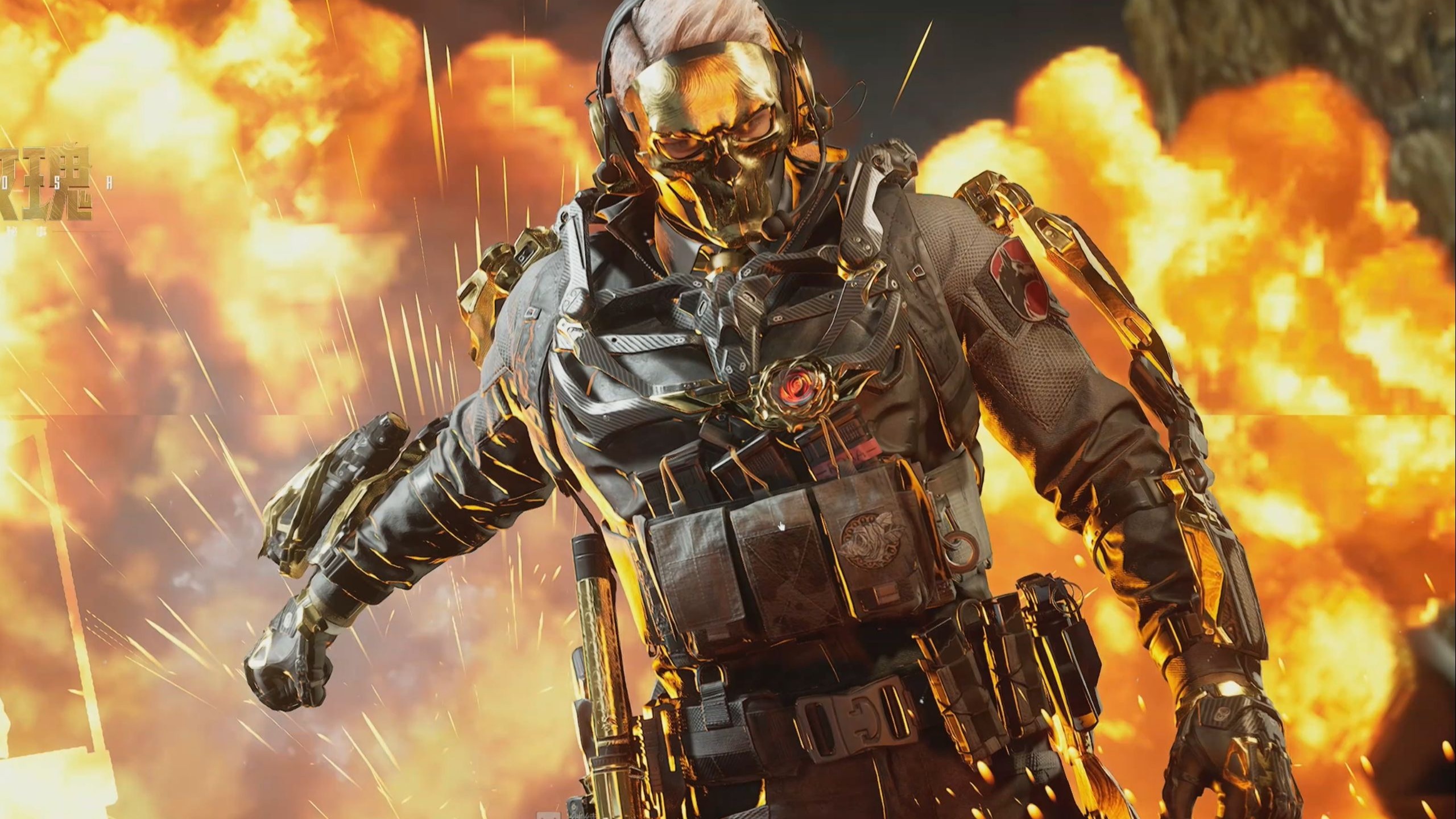 对点换防积 对点换防积