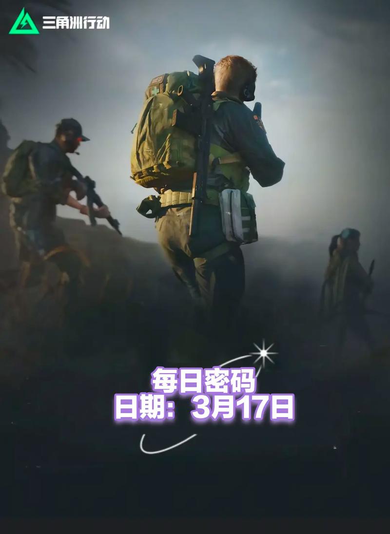 尝试