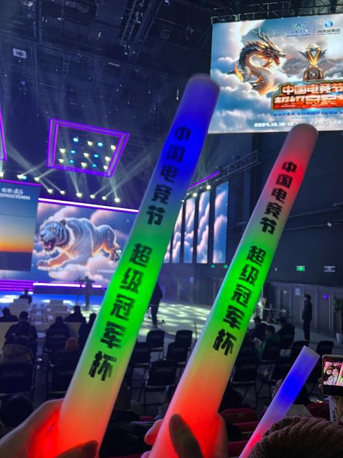 与目光交接