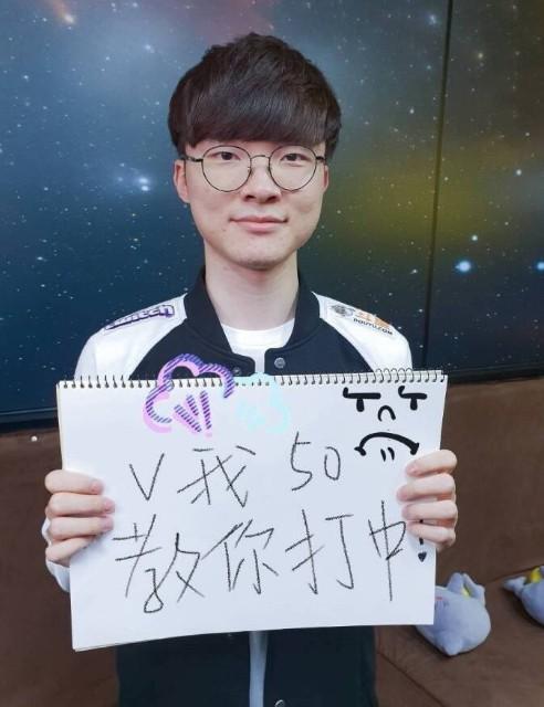 战术深度
