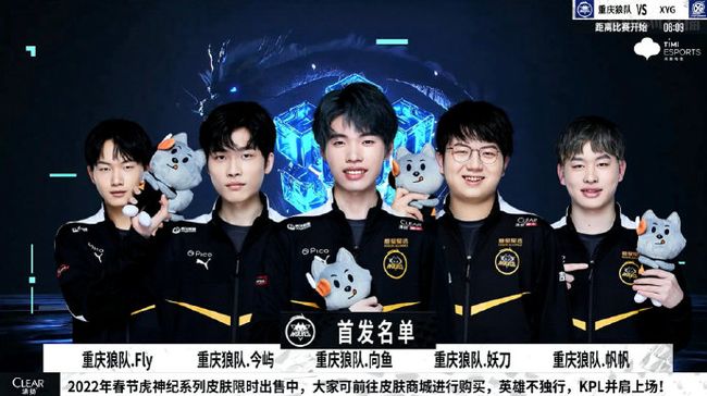 这类事件还