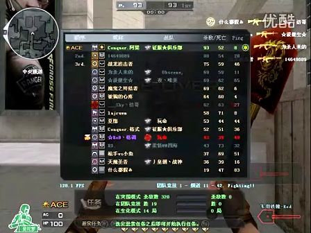 布埃诺门前 布埃诺门前